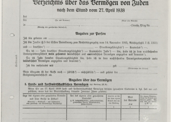 A document written in German with the title ''Inventory form of Jewish Property''. It has two tables at the bottom of the front page which are blank.